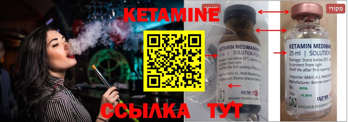 Меф   Экстази  Вход с VPN  Видное  Марихуана  ГАШИШ 