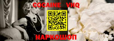 сатива Ярославль