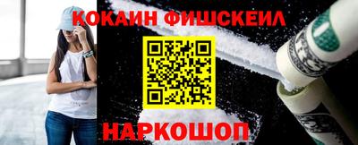 сатива Ярославль