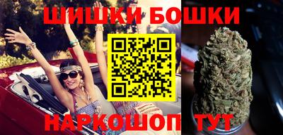 сатива Ярославль