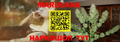 COCAINE Янаул