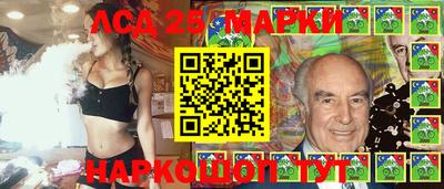 спайс Ярцево