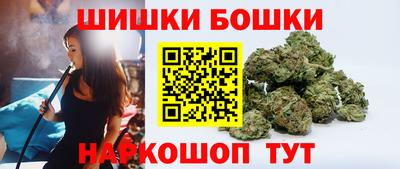 COCAINE Янаул