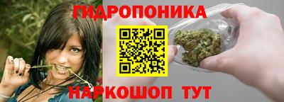 COCAINE Янаул