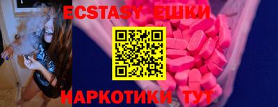 сатива Ярославль