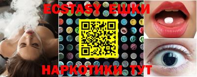 COCAINE Янаул