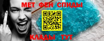 кокаин VHQ Гулькевичи