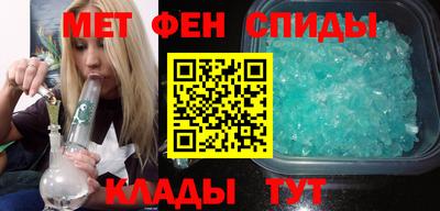 COCAINE Янаул