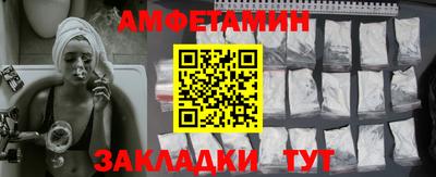 гидропоника Гуково
