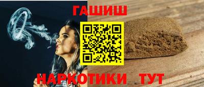 COCAINE Янаул