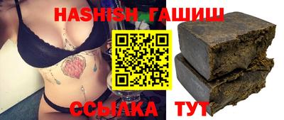 COCAINE Янаул
